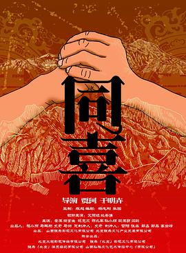 亚洲a在线视频
