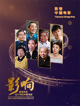 亚洲a在线视频